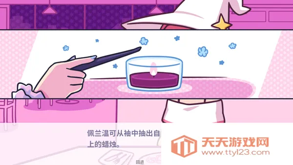 starryflowers�����ֻ���