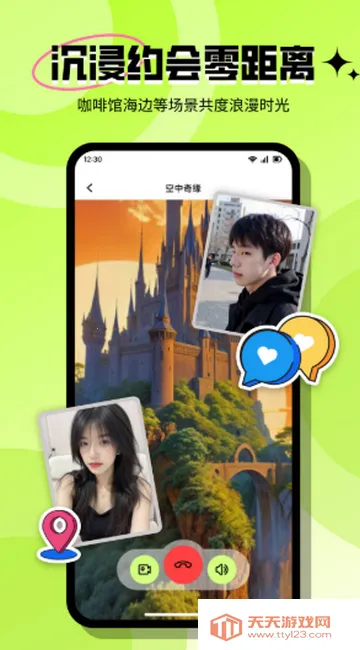 ���ٽ��������ֻ����ͼ1