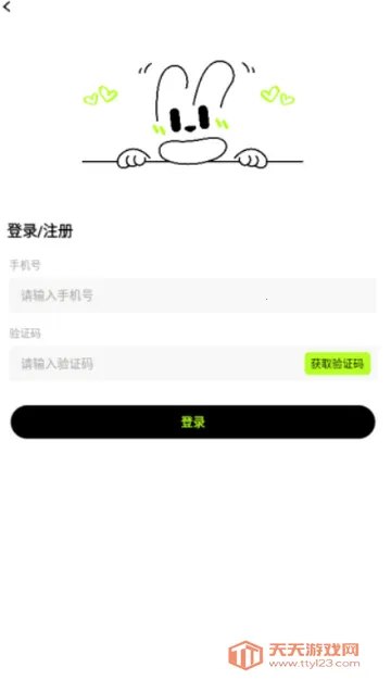 ���ٽ�������