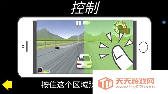 fr����modģ�鳵��