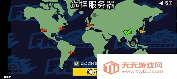 fr����modģ�鳵��