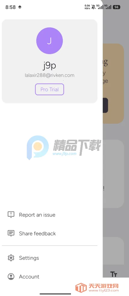 Wispr Flow2026�ٷ����°汾v1.0.0 ��׿���ͼ1