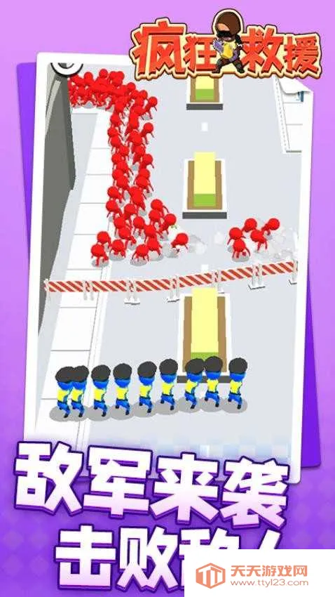 ����Ԯ���ò˵�