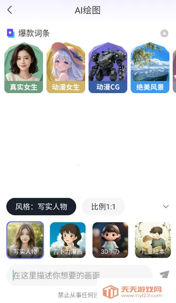 Deepһ������AI(AI���ܷ���Ӧ��)