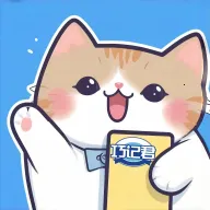 �ɼǾ�(Ӣ�ﵥ��ѧϰ����) v1.2.5 ��׿��