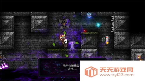 ������2è�������v0.3.7a ��׿���ͼ2