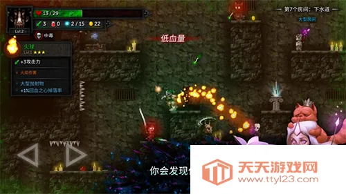 ������2è�������v0.3.7a ��׿���ͼ0