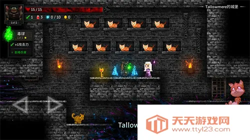 ������2è�������v0.3.7a ��׿���ͼ1