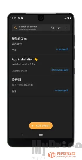 Last Time�����ֻ���