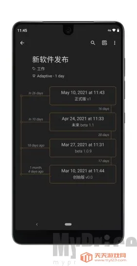 Last Time�����ֻ���