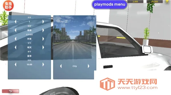 ��ʵ�����������޽�Ұ�����