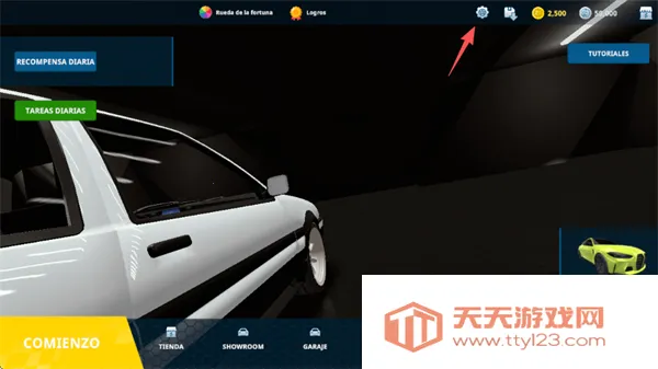 ��ʵ�����������޽�Ұ�����