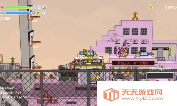 ��Ұ��ʿ2026���ذ�װvb2abff6 ��׿���ͼ0