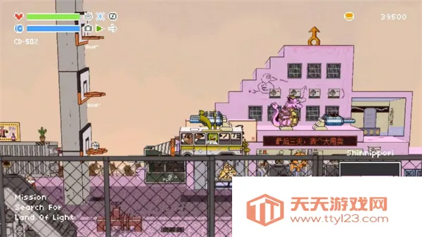 ��Ұ��ʿ2026���ذ�װ