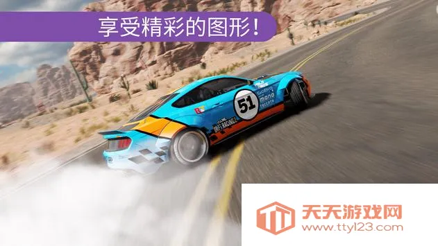 carxƯ������2�ƽ�����޽��v1.41.0 ��Ѱ��ͼ1