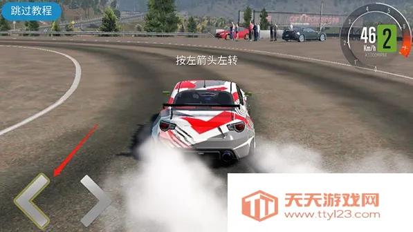 carxƯ������2�ƽ�����޽��