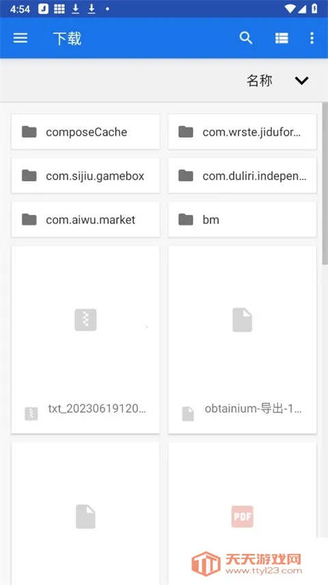 �������ֲ�������ͼ4