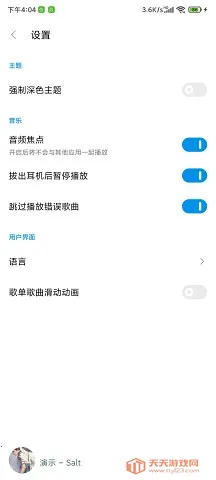 �������ֲ�������ͼ0