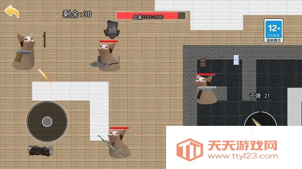 èè�����������޽�Ұ�v1.0.4 ��׿���ͼ4