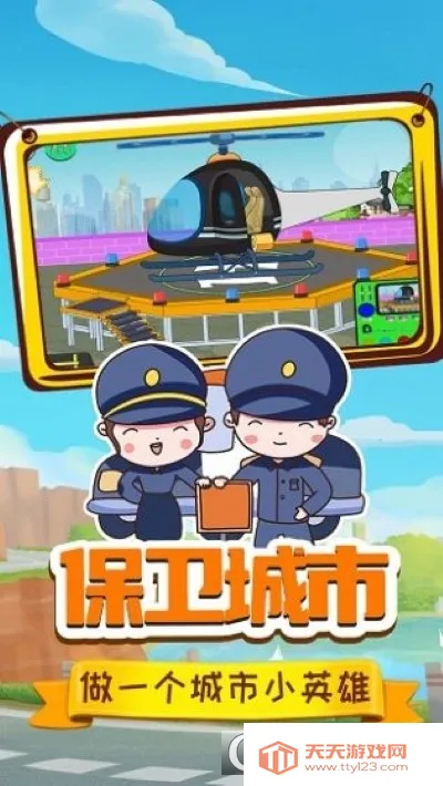 地牢杀手0.755.1v0.756.1 免费版截图1