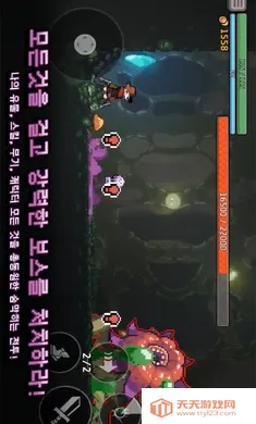 地牢杀手0.755.1v0.756.1 免费版截图3