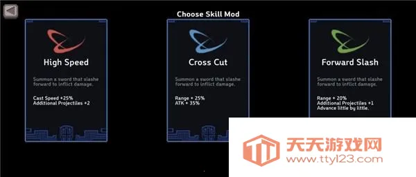 地牢杀手0.755.1 地牢杀手0.755.1