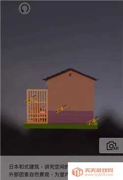 �Ұ�ƴģ���ƽ��