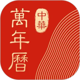 �л�������������� v7.9.1 �ֻ���