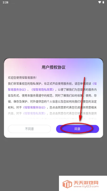 �����׹ٷ���