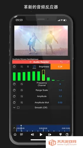 nodevideo破解版3.9.0v8.4.5 手机版截图4