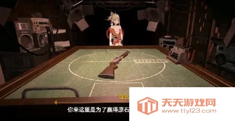 ��ħ������������v1.2.2 ��׿���ͼ0