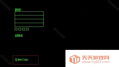 ��ħ������������v1.2.2 ��׿���ͼ1