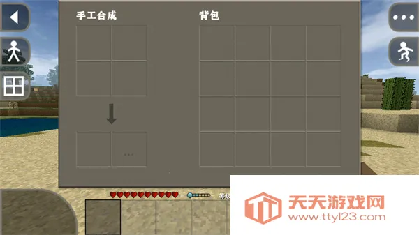 ����ս��Ұ�˵�ǹеģ��v6.6.6 �ֻ����ͼ1