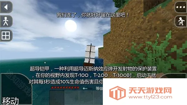 ����ս��Ұ�˵�ǹеģ��