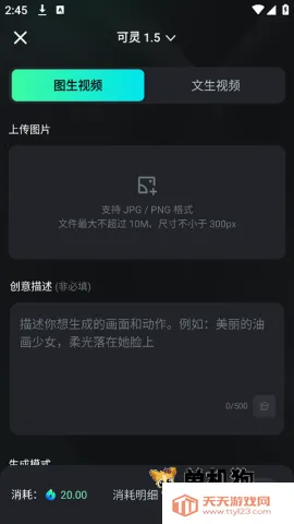 ����ai��Ƶ������