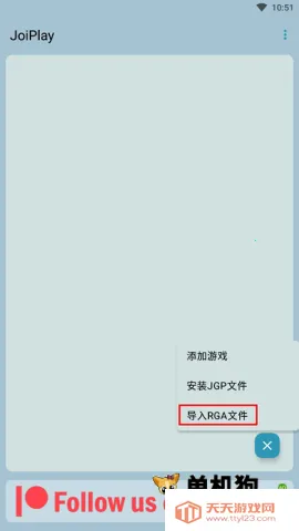 joiplayģ����1.20.410