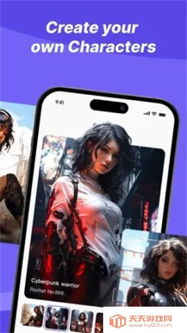 rochat�ٷ���������v2.2.8 ��׿���ͼ4