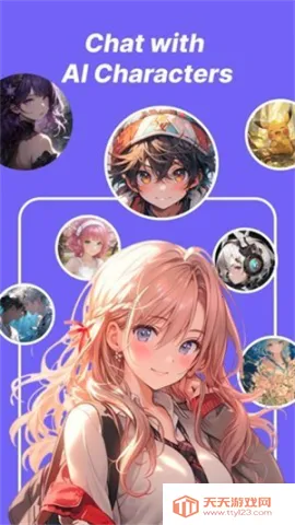 rochat�ٷ���������v2.2.8 ��׿���ͼ3