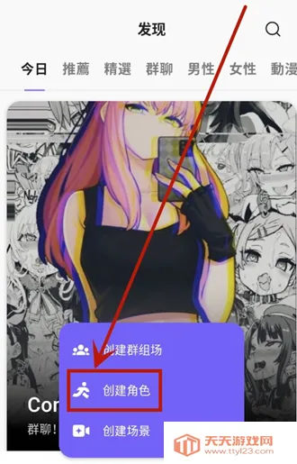 rochat�ٷ���������