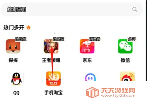 �޾������ƽ���������