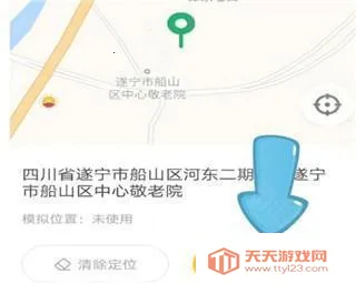 �޾������ƽ���������