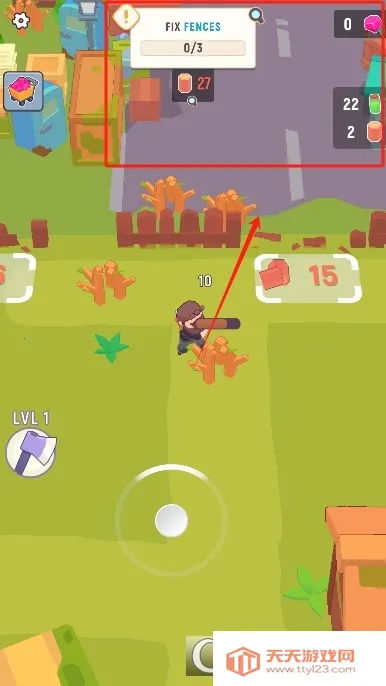 最后一个据点免广告 最后一个据点免广告