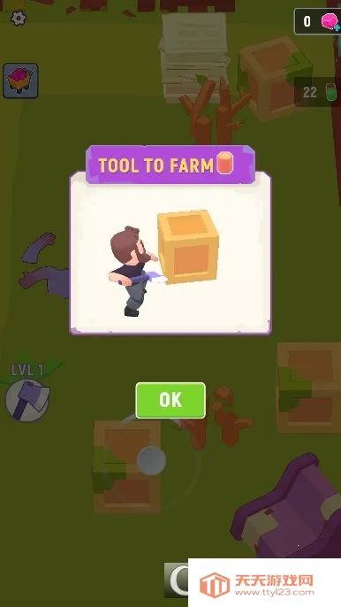 最后一个据点免广告 最后一个据点免广告