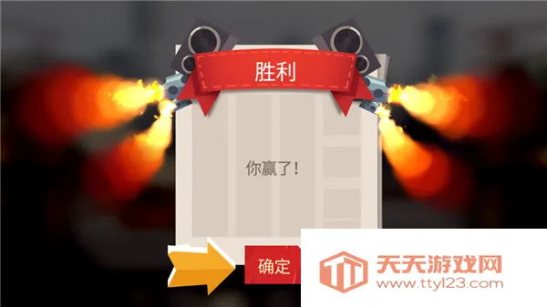 喵星大作战单机版v3.22 免费版截图0