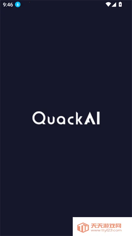 quackai�ٷ�����������ؽ�ͼ1