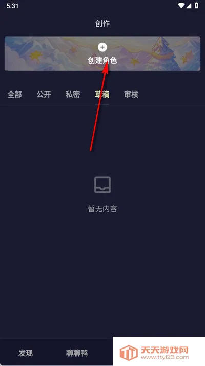 quackai�ٷ������������