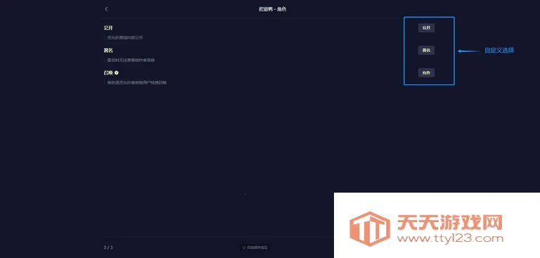 quackai�ٷ������������