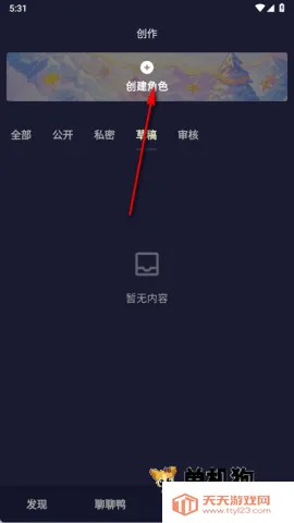 quackai�ٷ������������