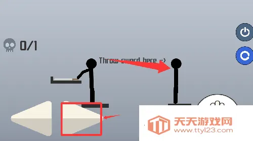 火柴人扔剑正版下载 火柴人扔剑正版下载