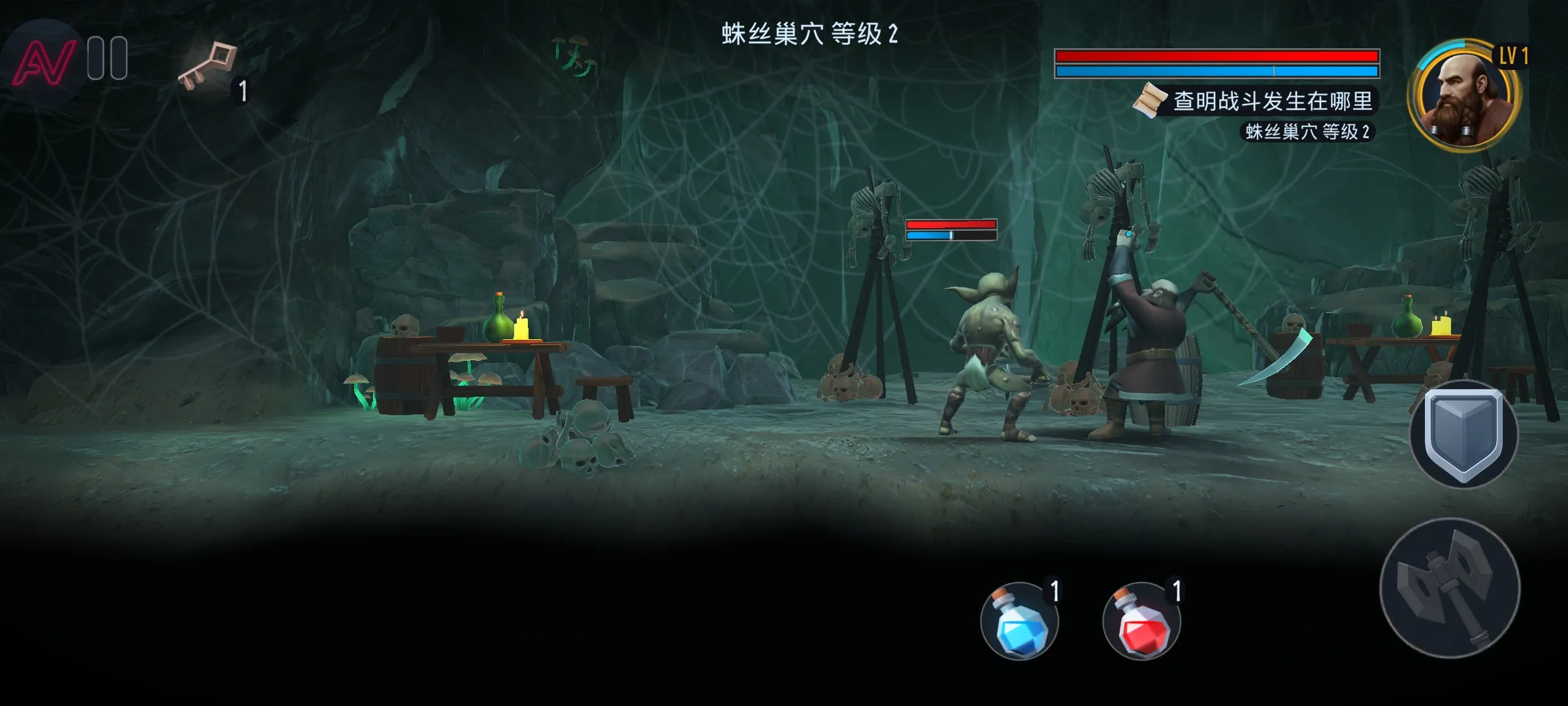 纳林:矮人王国的秘密辅助菜单版(小小弓箭手游戏)v1.0.275.36 官方正版截图0